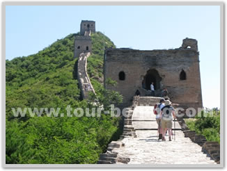 Simatai Great Wall One Day Bus Tour
